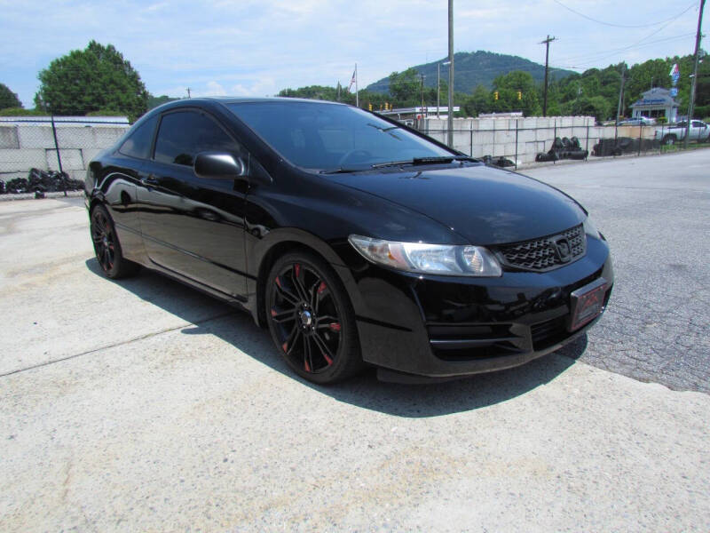 2011 Honda Civic EX