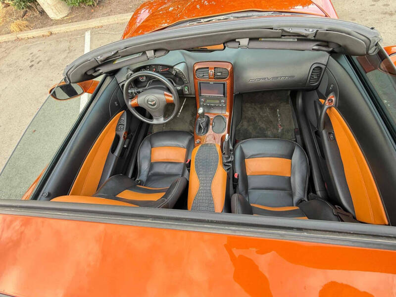 2007 Chevrolet Corvette