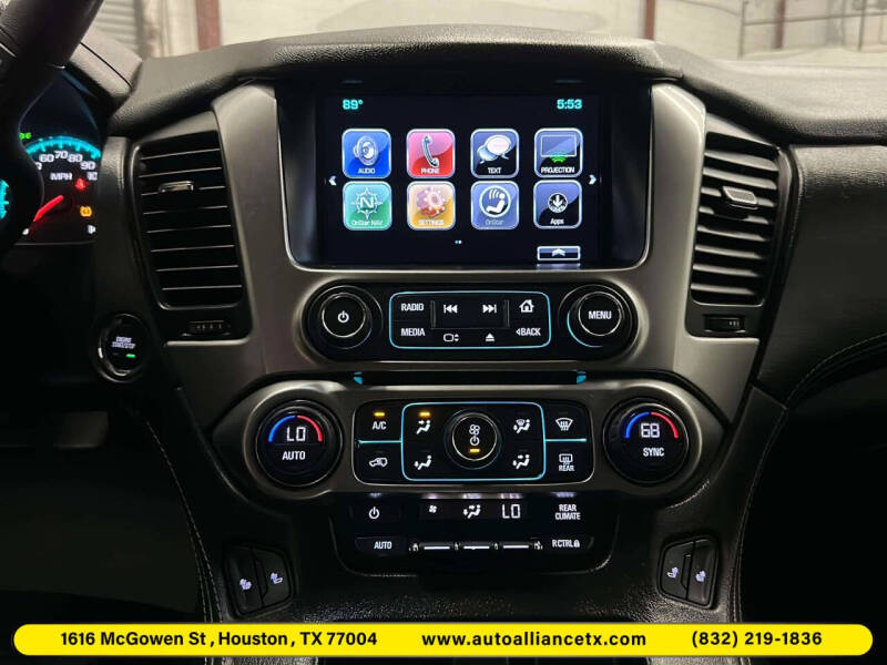 2017 Chevrolet Suburban LT