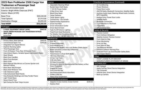 2025 RAM ProMaster