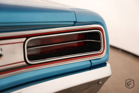 1970 Dodge Super Bee