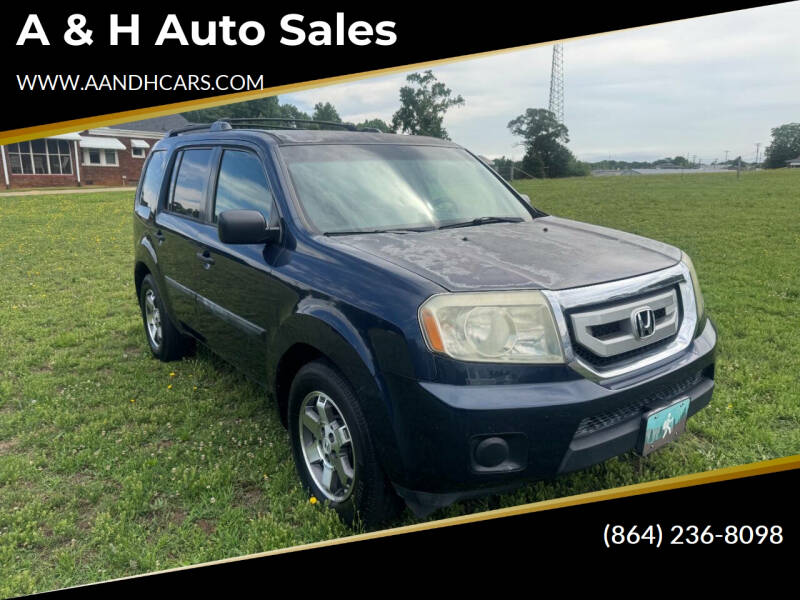 2011 Honda Pilot LX
