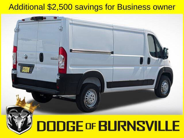 2026 RAM ProMaster