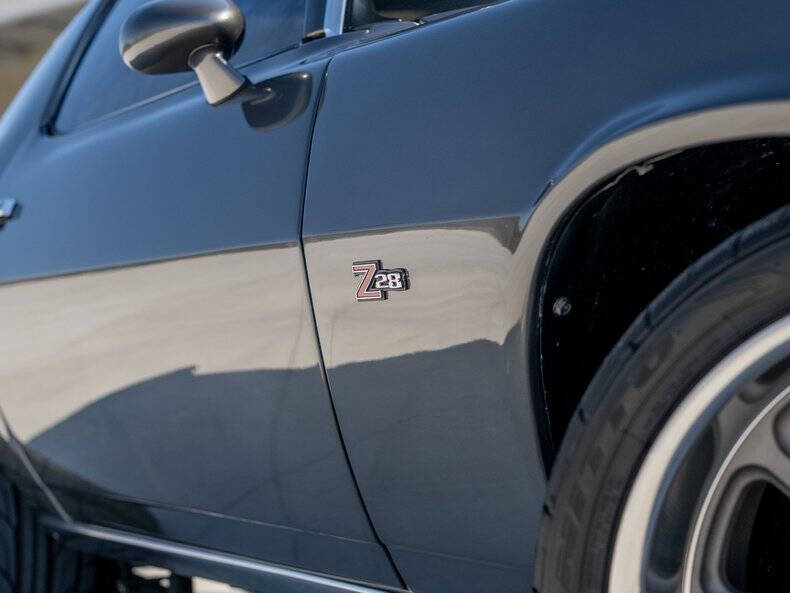 1971 Chevrolet Camaro