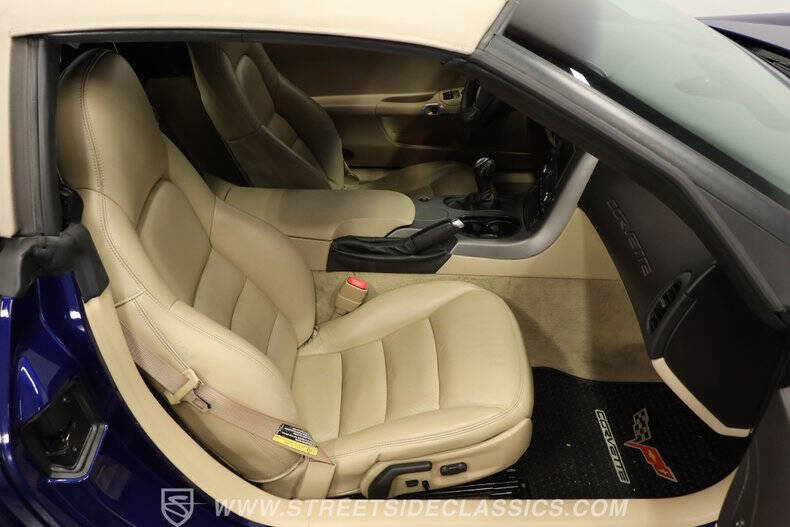 2006 Chevrolet Corvette