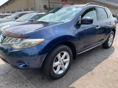 2009 Nissan Murano for sale at Six Brothers Mega Lot in Youngstown OH