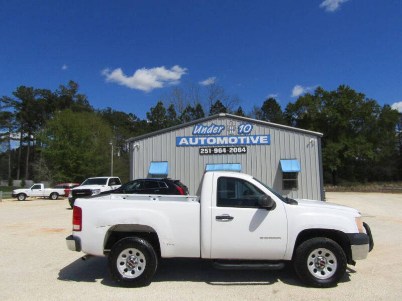 2013 GMC Sierra 1500