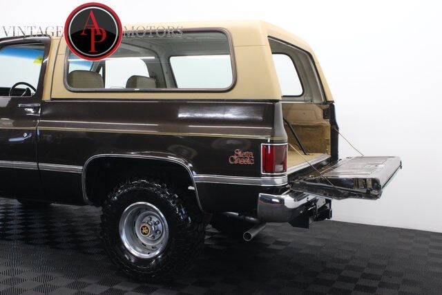 1986 GMC Jimmy