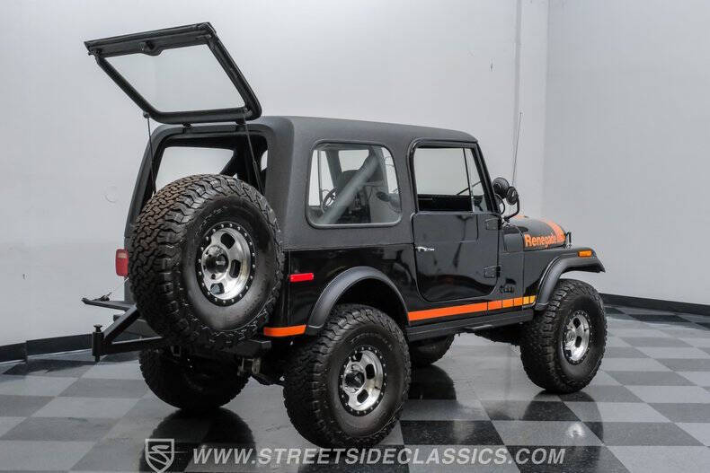 1980 Jeep CJ-7