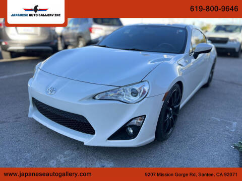 2015 Scion FR-S for sale at Japanese Auto Gallery Inc in Santee CA
