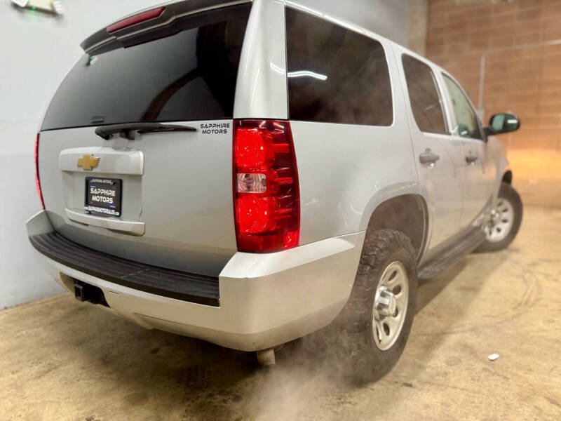 2012 Chevrolet Tahoe Special Service