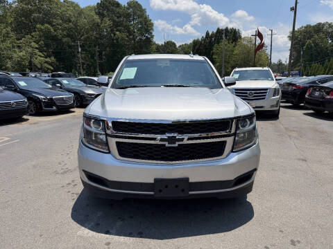 2016 Chevrolet Tahoe LT
