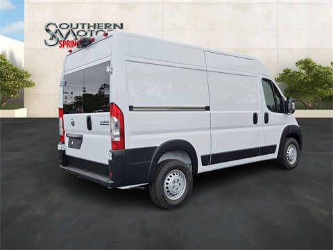 2026 RAM ProMaster