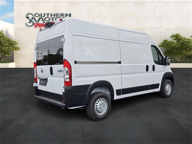 2026 RAM ProMaster