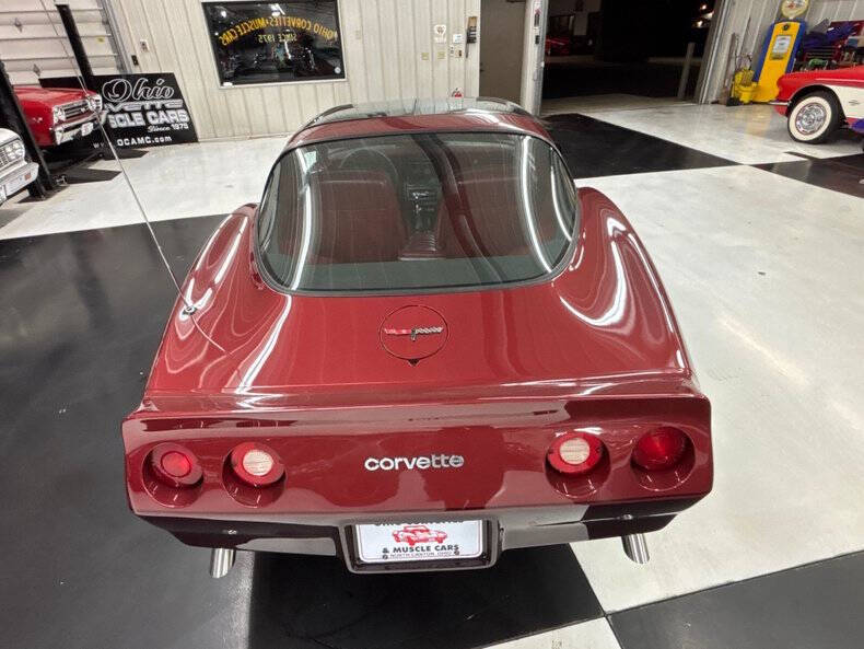 1981 Chevrolet Corvette