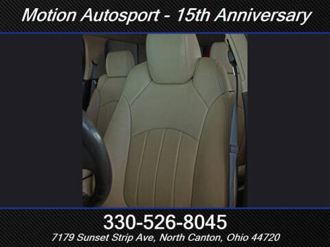 2012 GMC Acadia Denali