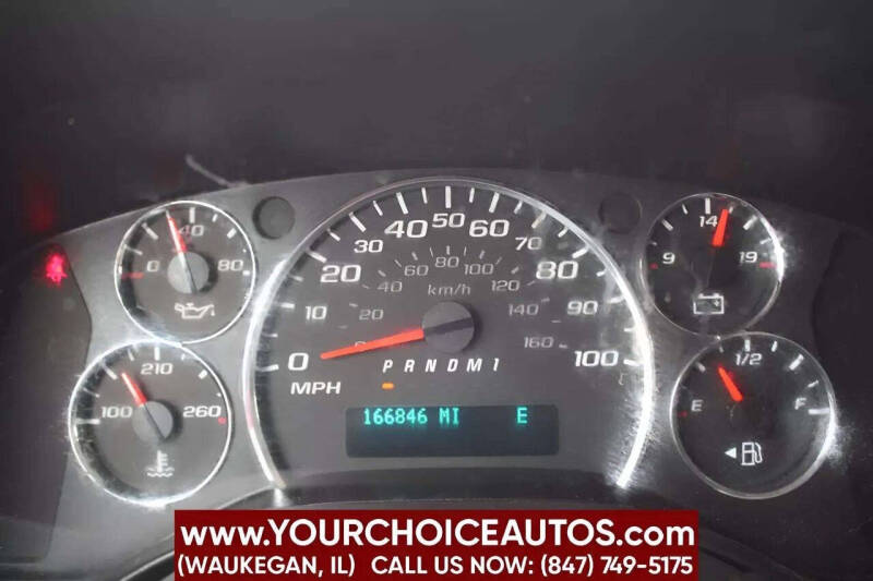 2018 GMC Savana 3500