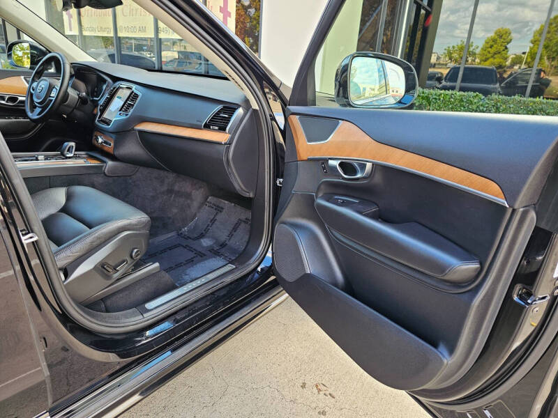 2025 Volvo XC90 B6 Plus Bright Theme 7P