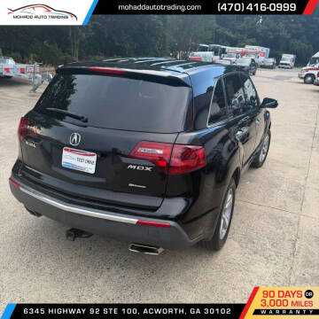 2012 Acura MDX SH-AWD w/Tech
