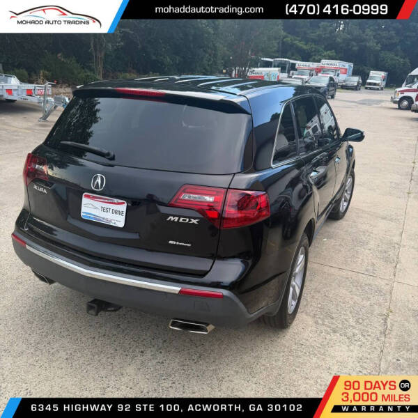 2012 Acura MDX SH-AWD w/Tech