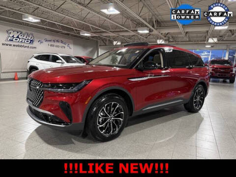 2025 Lincoln Nautilus Hybrid Premiere