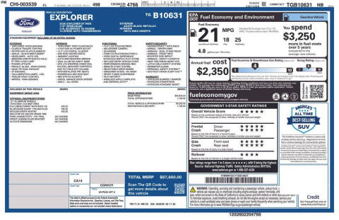 2026 Ford Explorer ST