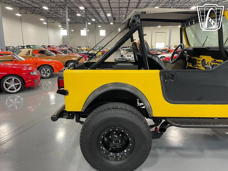 1983 Jeep CJ-7