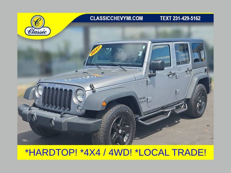 2017 Jeep Wrangler Unlimited
