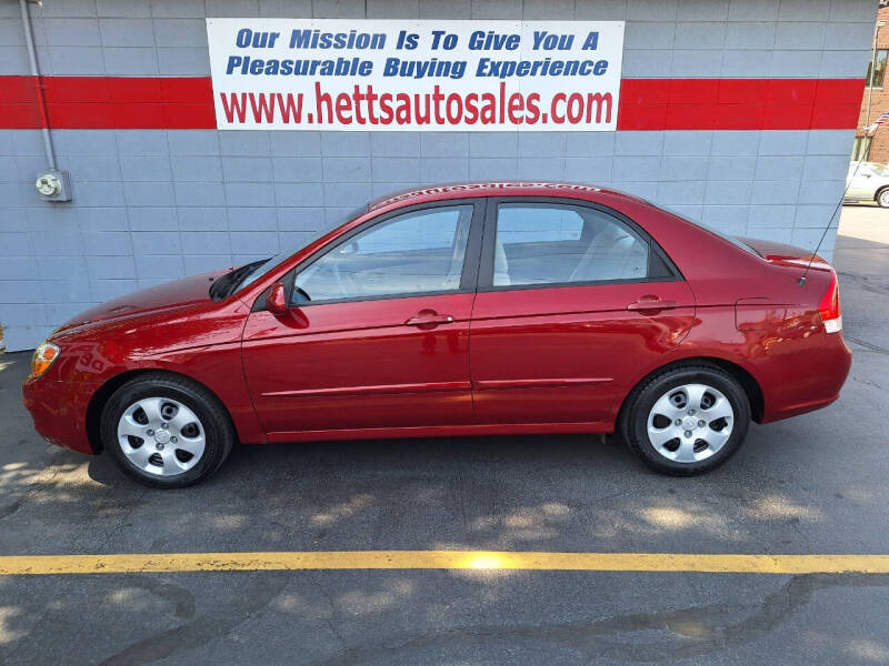 2008 Kia Spectra For Sale In Minooka, IL