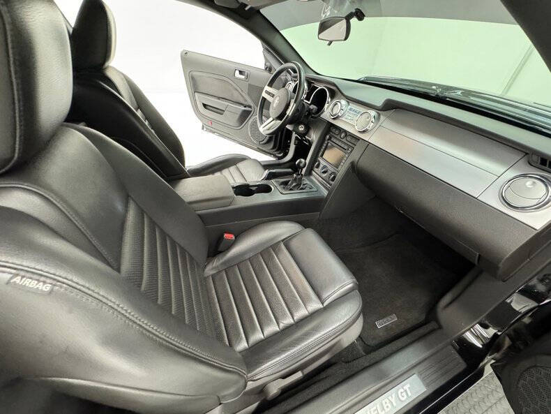 2007 Ford Mustang