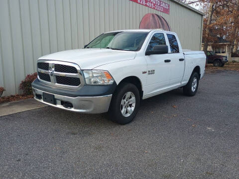 2017 RAM 1500 Tradesman