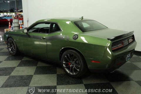 2023 Dodge Challenger R/T