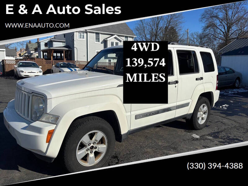 2010 Jeep Liberty Sport