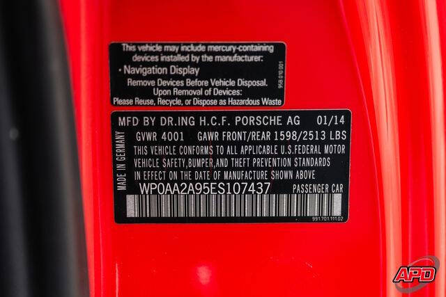 2014 Porsche 911 Carrera