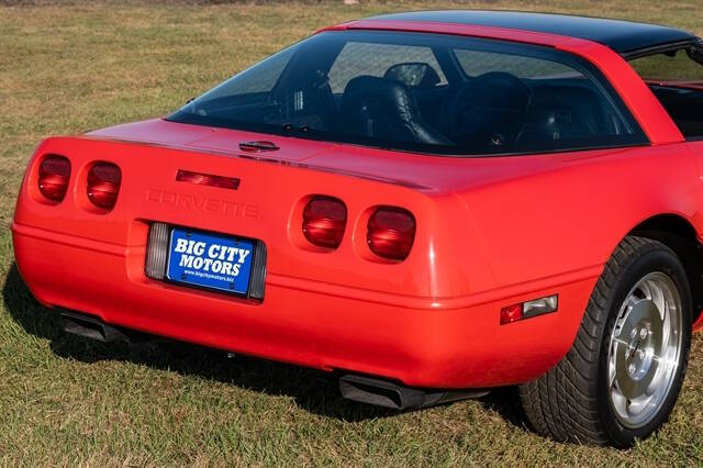 1995 Chevrolet Corvette