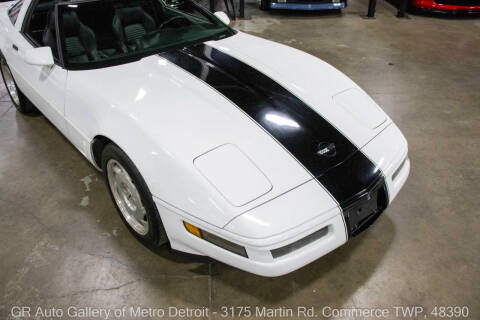 1996 Chevrolet Corvette