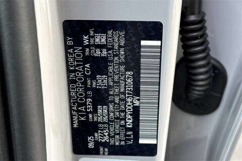 2026 Kia Sportage Plug-In Hybrid X-Line