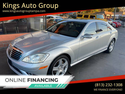 2008 Mercedes-Benz S-Class for sale at Kings Auto Group in Tampa FL