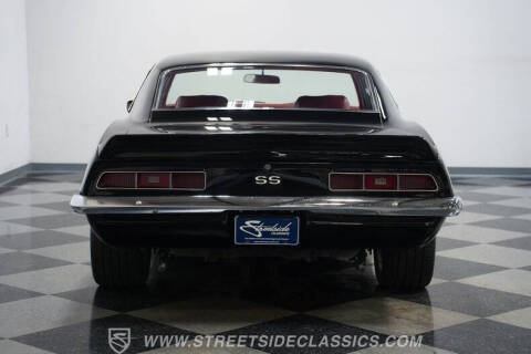 1969 Chevrolet Camaro