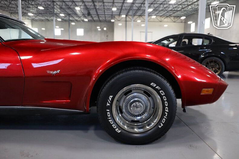 1978 Chevrolet Corvette