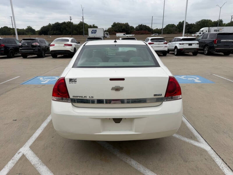 2007 Chevrolet Impala LS