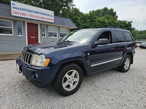 2005 Jeep Grand Cherokee Limited