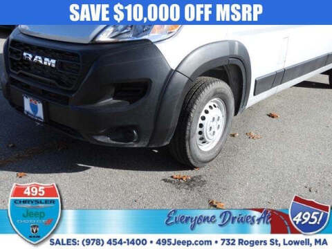 2026 RAM ProMaster