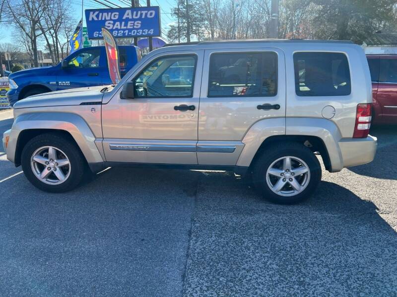 2010 Jeep Liberty for sale at King Auto Sales INC in Medford NY
