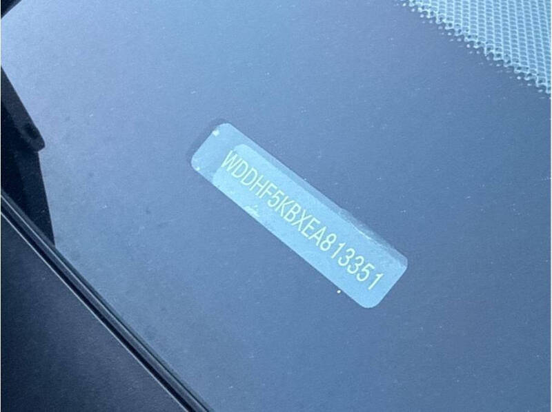 2014 Mercedes-Benz E-Class