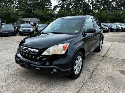 2009 Honda CR-V for sale at Newtown Motors in Virginia Beach VA