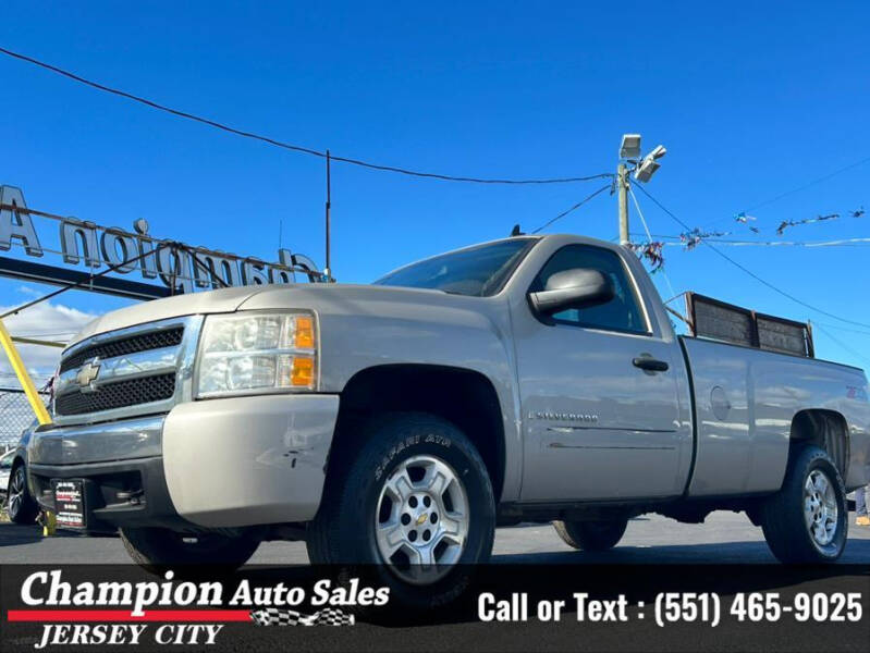 Champion auto sales outlet brooklyn