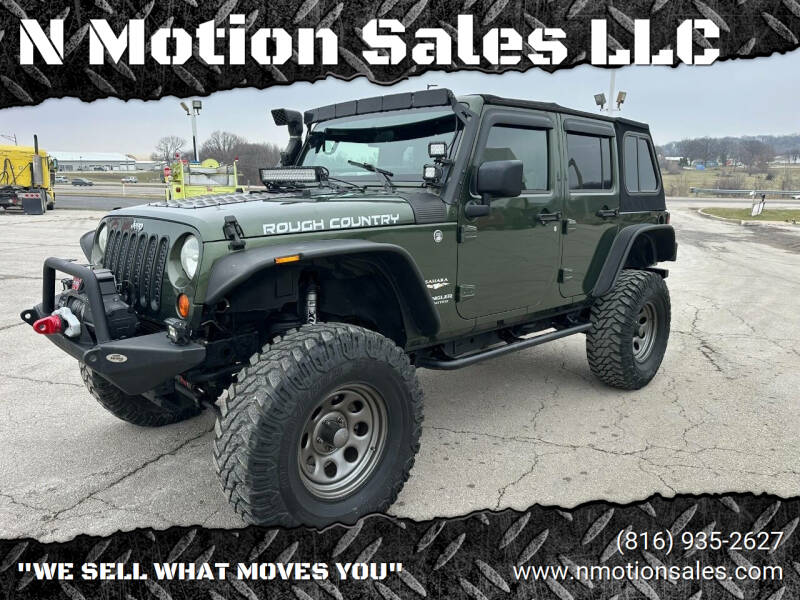 2008 Jeep Wrangler Unlimited Sahara's photo