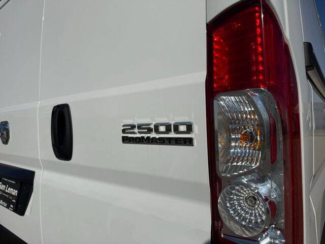 2025 RAM ProMaster