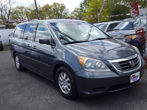 2010 Honda Odyssey for sale at Car Complex in Linden NJ